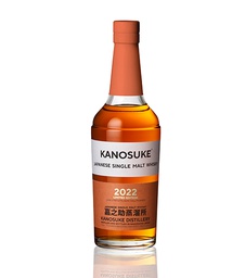 Shop for Kanosuke Cask Strength Single Malt 2022 Limited Edition